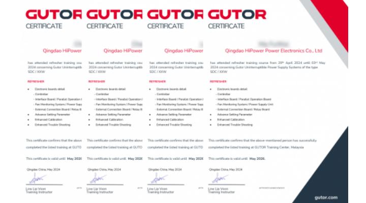 GUTOR UPS不间断电源维修换零件为什么要选择GUTOR原厂的备品备件？