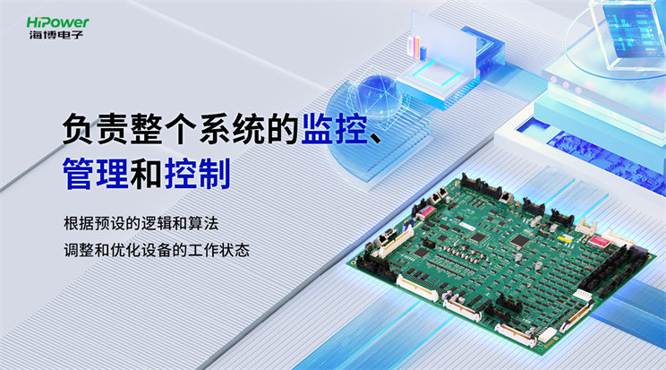 GUTOR核电UPS备品备件：成为保障核电安全的坚实后盾！