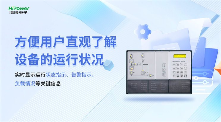 GUTOR备品备件在核电领域的核心作用是什么？