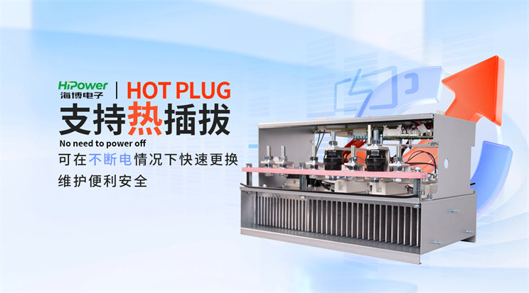 UPS不间断电源上的备品备件多长时间需要更换一次，你都知道吗？