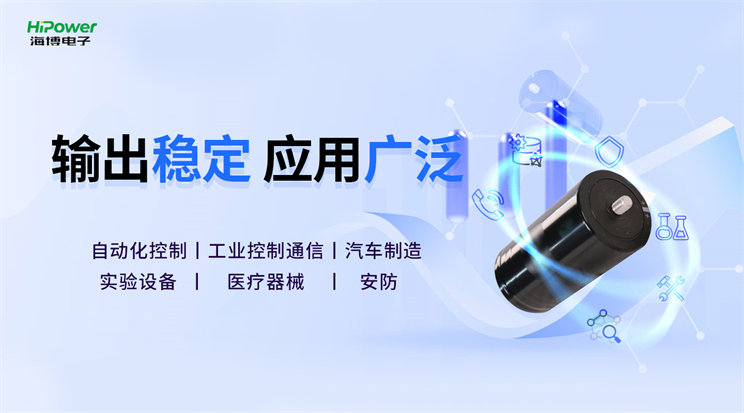 青岛海博电子：GUTOR备品备件的特点解析！