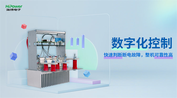 UPS不间断电源上的备品备件多长时间需要更换一次，你都知道吗？