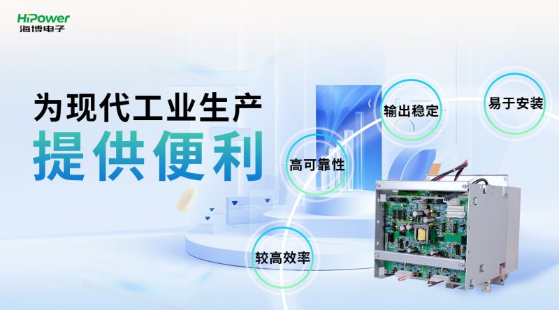 UPS不间断电源上的备品备件多长时间需要更换一次，你都知道吗？